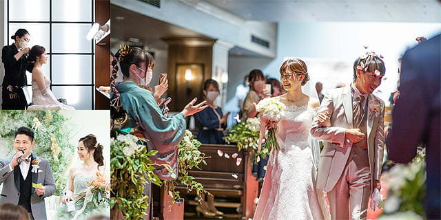 エストリアルの結婚式