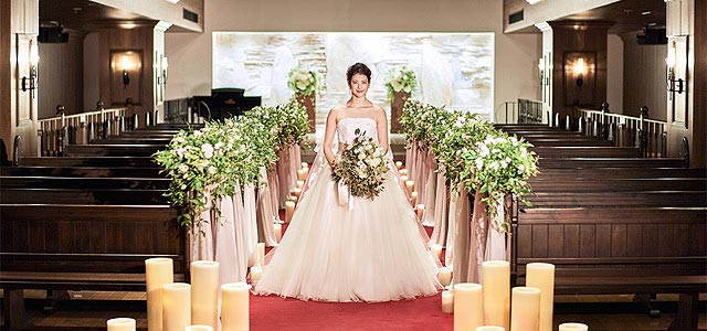 エストリアルのチャペル 浜松の結婚式場エストリアル