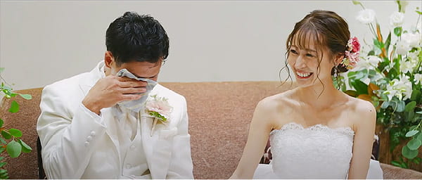 動画で見るエストリアルの結婚式